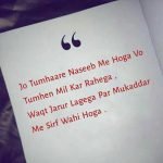 whatsapp status on naseeb