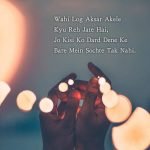 latest tanhai shayari 2019