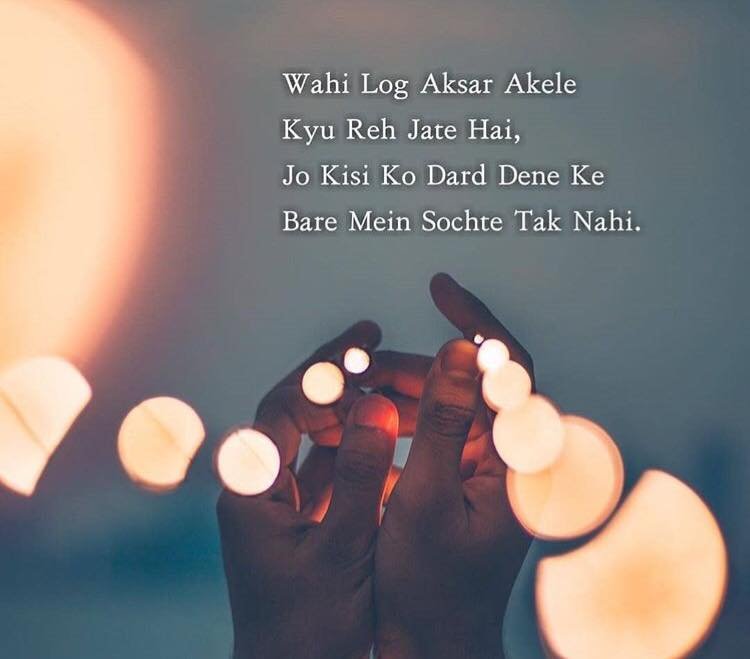 latest tanhai shayari 2019