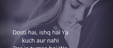 dosti shayari for whatsapp status