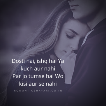 dosti shayari for whatsapp status