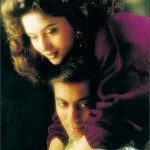 hum aapke hai kaun