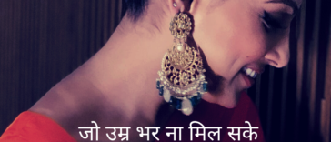 Ishq shayari in hindi for whatsapp status