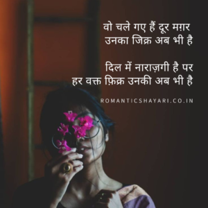 अधूरी कहानी